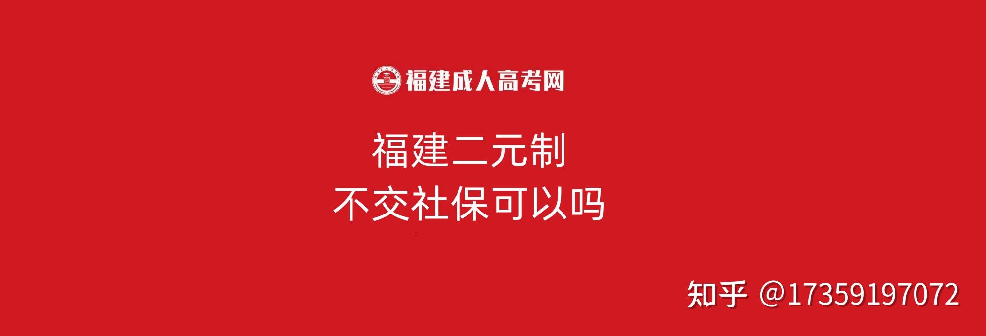 福建省多证融合客户端消防融合通信客户端下载-第2张图片-太平洋在线下载