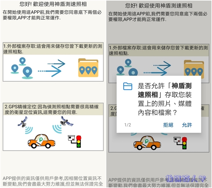 quickmark手机版quicktime播放器官方下载-第2张图片-太平洋在线下载