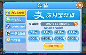 全民斗牛牛手机版全民牛牛官方版下载-第2张图片-太平洋在线下载