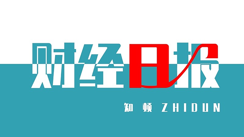 苹果助手vip版原理兔兔助手vip账号共享-第2张图片-太平洋在线下载