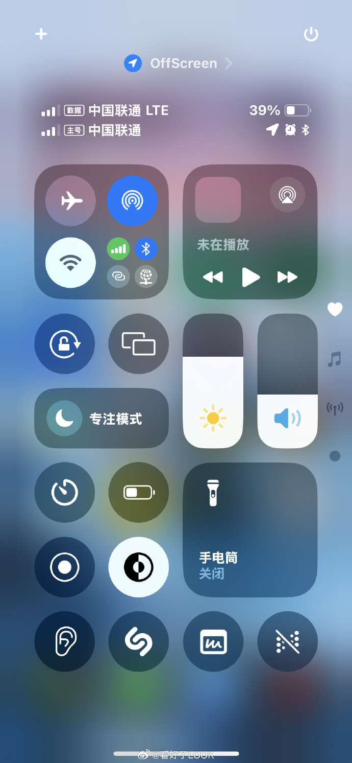 蓝灯apk苹果版蓝灯app使用方法