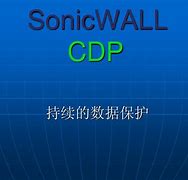 sonicwall安卓版sonicwall防火墙配置-第2张图片-太平洋在线下载