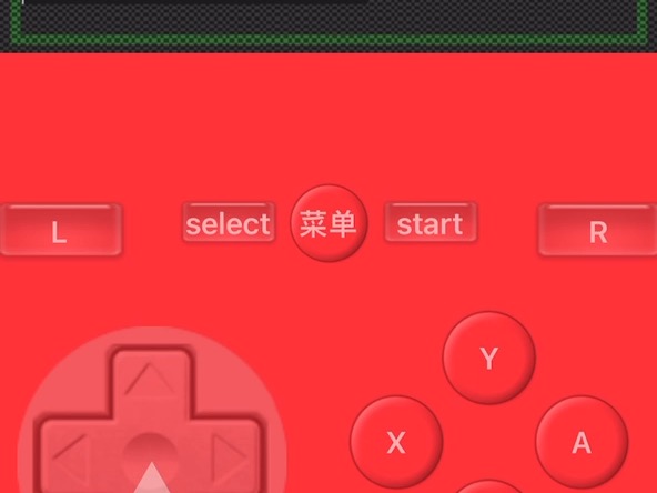 红白机模拟器安卓版金手指手机上玩红白机用哪个模拟器-第2张图片-太平洋在线下载