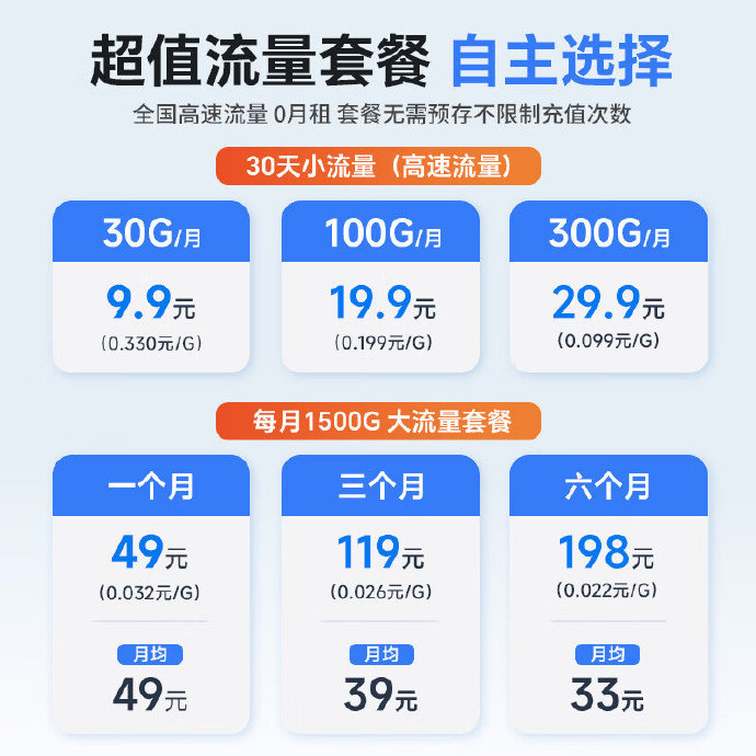 淘宝苹果wifi版苹果万能wifi钥匙下载安装-第2张图片-太平洋在线下载