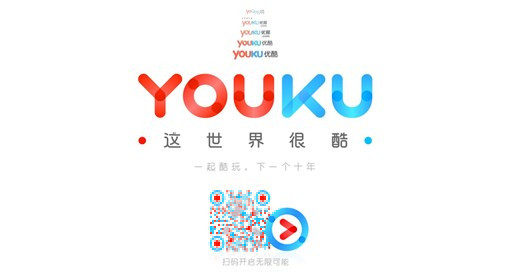 youkunoad安卓版youtube官网下载安装-第2张图片-太平洋在线下载