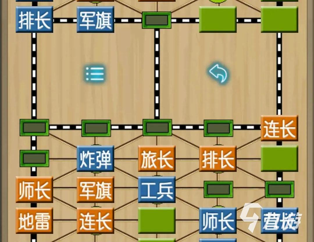 军棋下载苹果版苹果手机军棋四国下载-第2张图片-太平洋在线下载