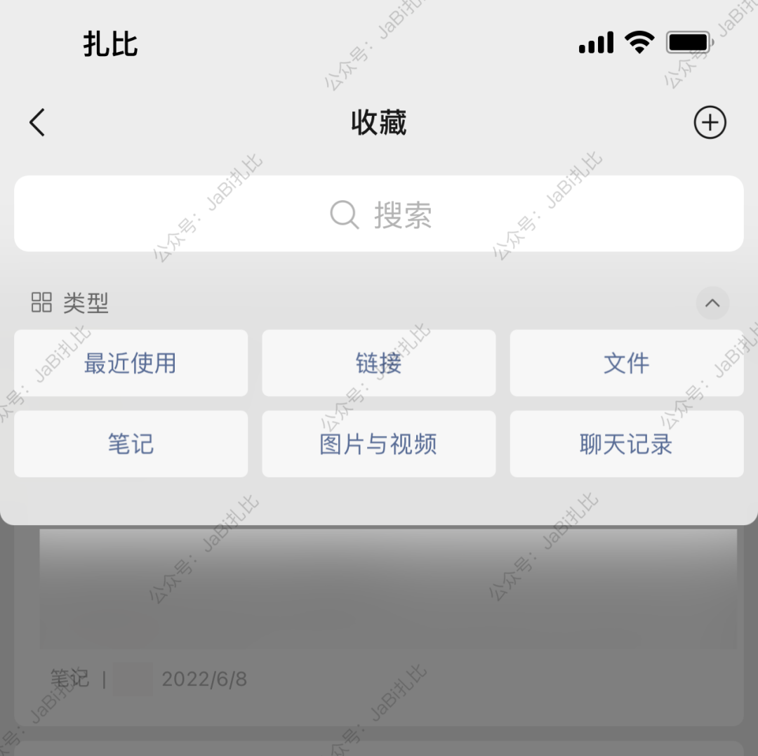 安卓版8.0.26android26是什么版本