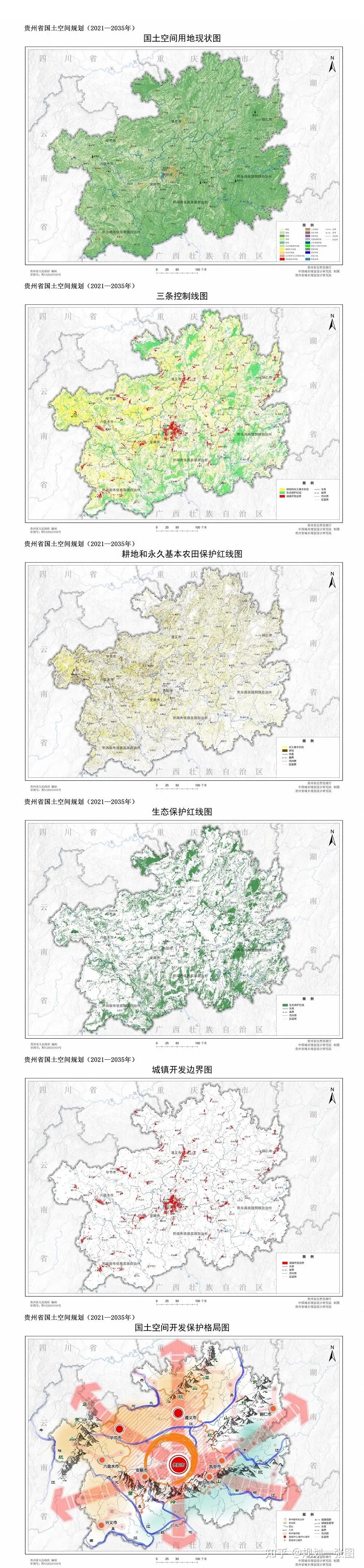 苹果怎样区分公开版手机苹果手机有锁和无锁的区别