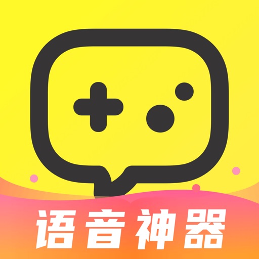 语音下载苹果版苹果手机语音播报-第2张图片-太平洋在线下载