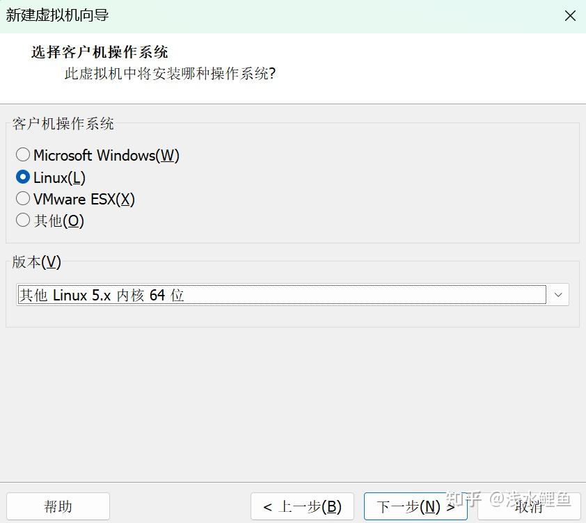 vm安装客户端vm虚拟机客户机系统禁用cpu