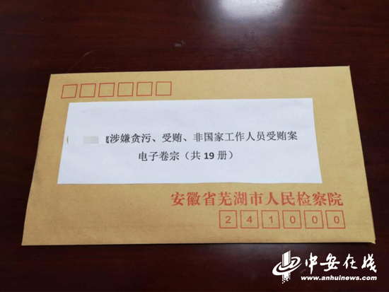 阅卷客户端.exe天一阅卷系统客户端exe-第2张图片-太平洋在线下载
