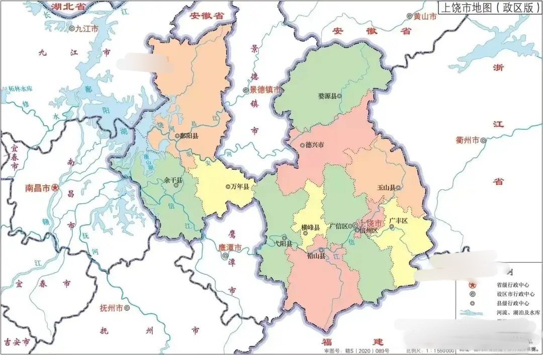 鹰潭地图安卓版谷歌地图中文版app