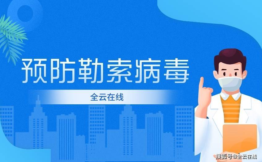 云号客户端病毒腾讯云服务器登录入口