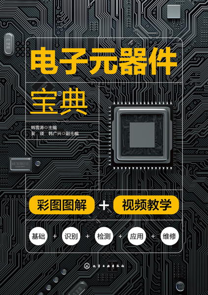 维修宝典手机版免费下载汽车修理厂维修管理软件系统-第2张图片-太平洋在线下载