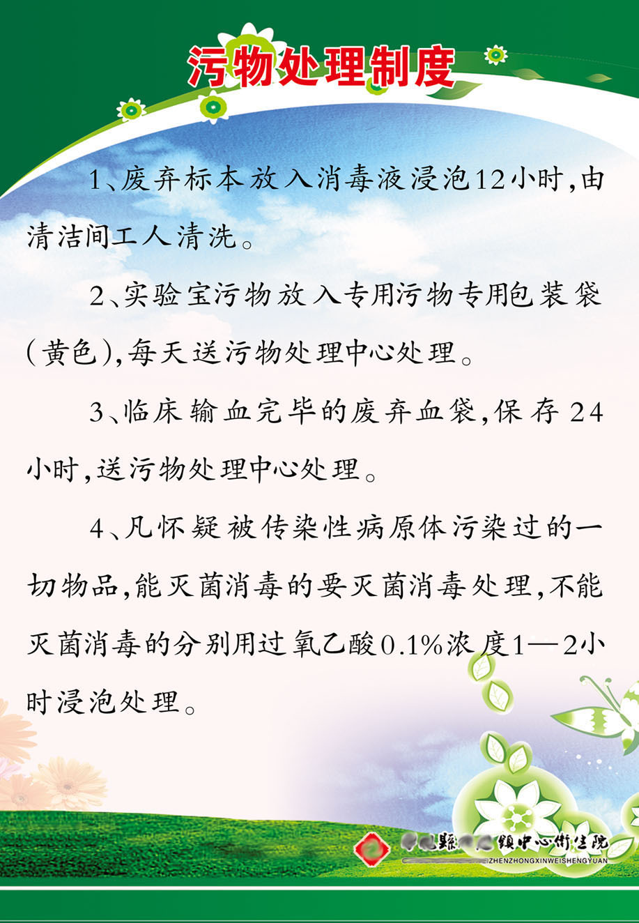 包含Muck手机版在哪里下的词条