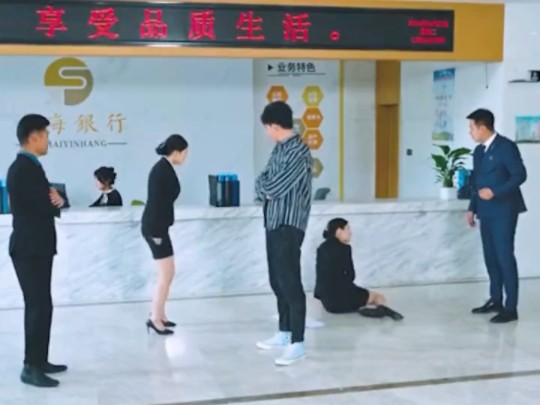 柜员家苹果版全家管家app下载苹果版-第2张图片-太平洋在线下载
