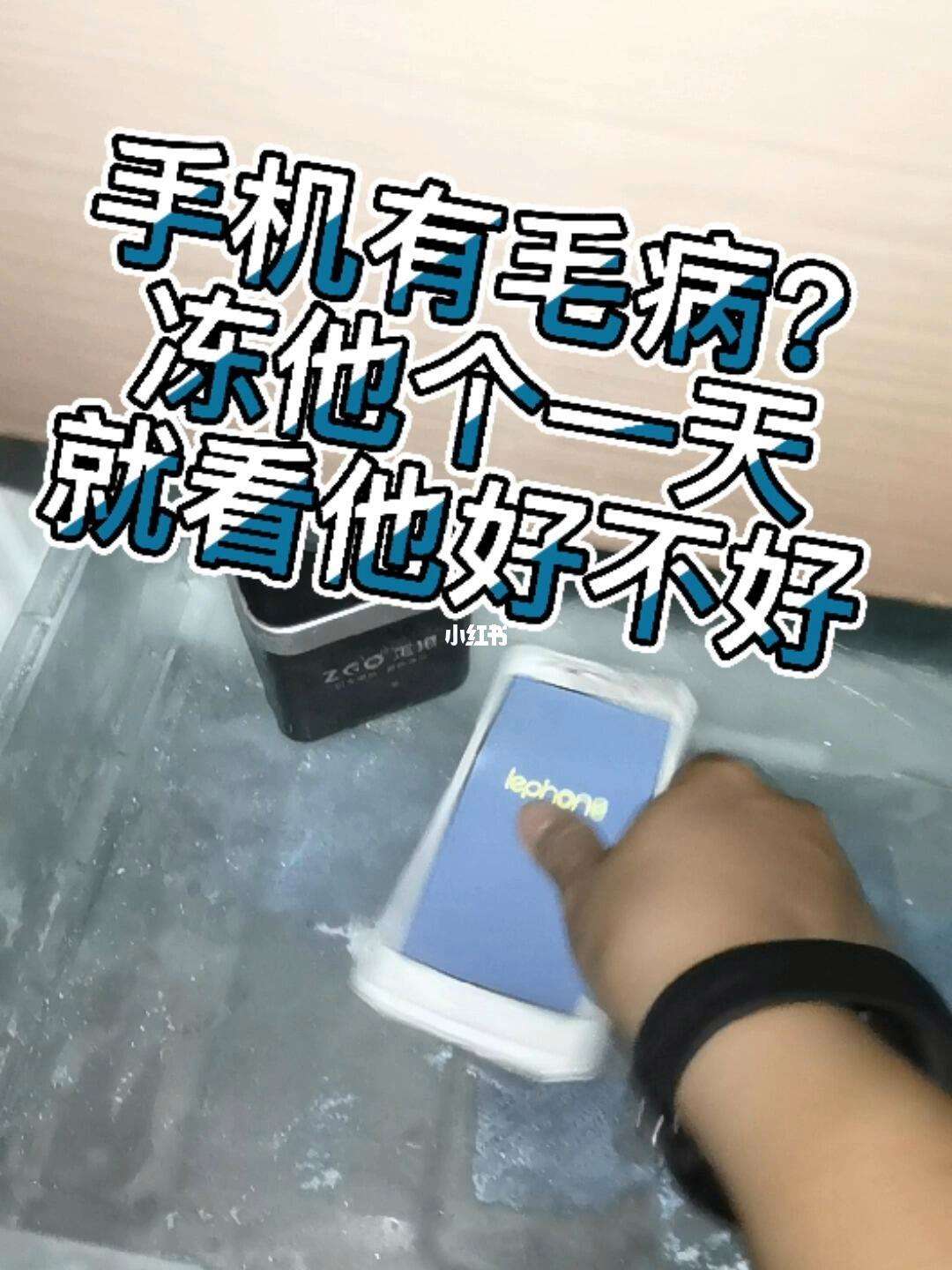 移动版手机有什么不好中国移动app内买手机靠谱吗-第1张图片-太平洋在线下载