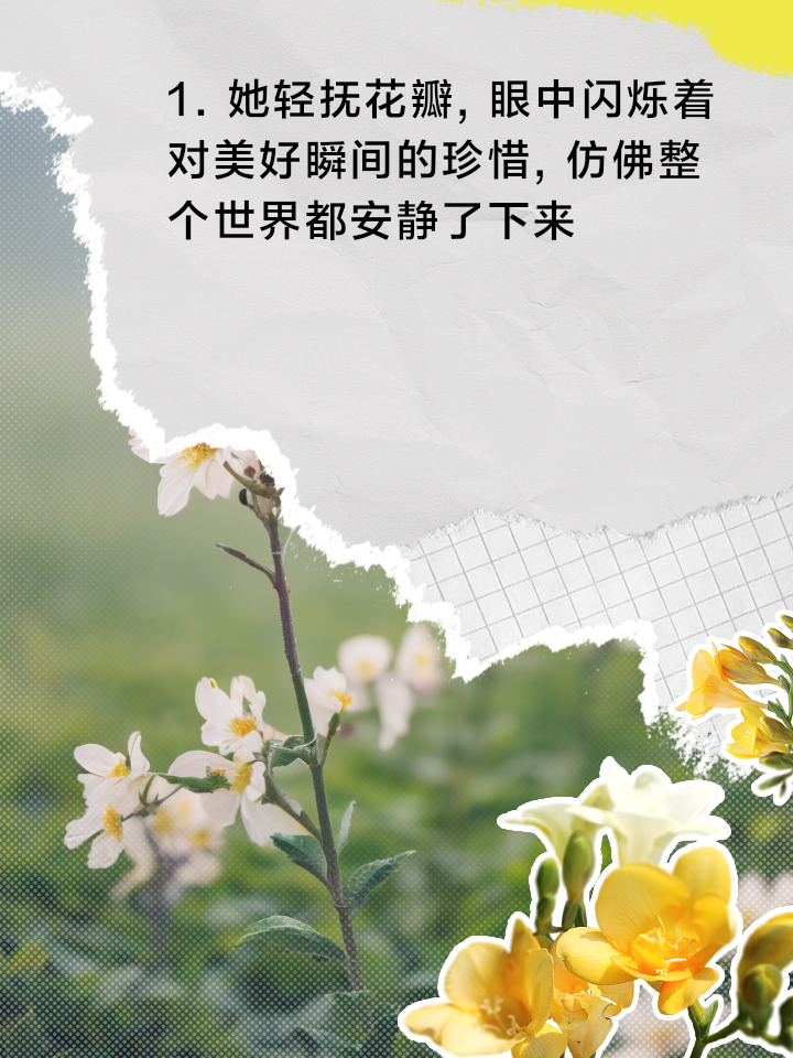 花瓣邮箱手机版怎么注册的简单介绍-第2张图片-太平洋在线下载
