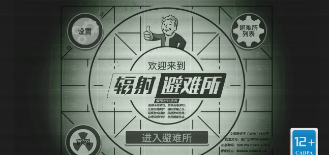 水印辐射教程安卓版水印一键生成器免费版-第2张图片-太平洋在线下载
