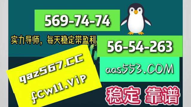 小陶鸡苹果版下载iphone8吃鸡屏幕小吗-第2张图片-太平洋在线下载