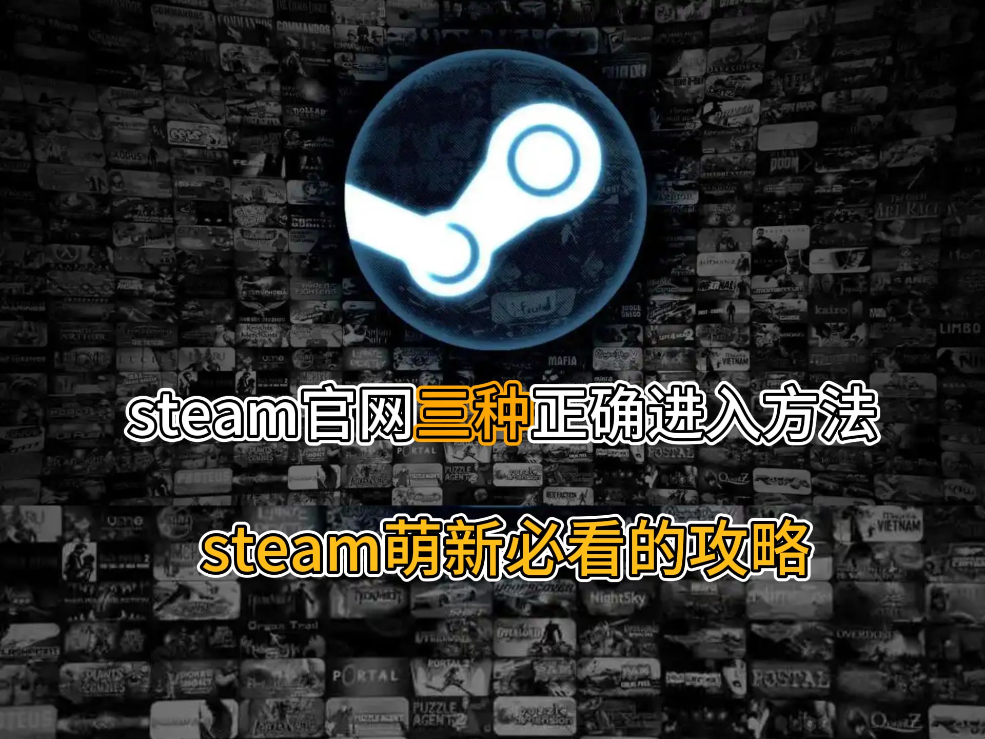 steam新版客户端登录steam网页版登录不上去