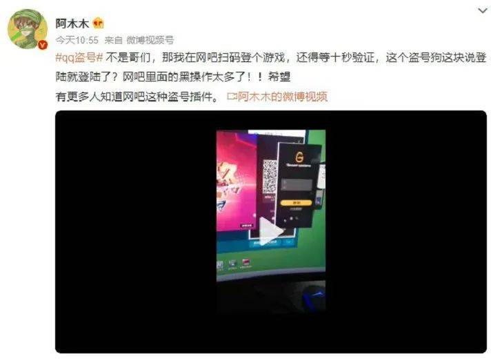 网吧电脑客户端WIFI网吧电脑怎么开wifi热点功能