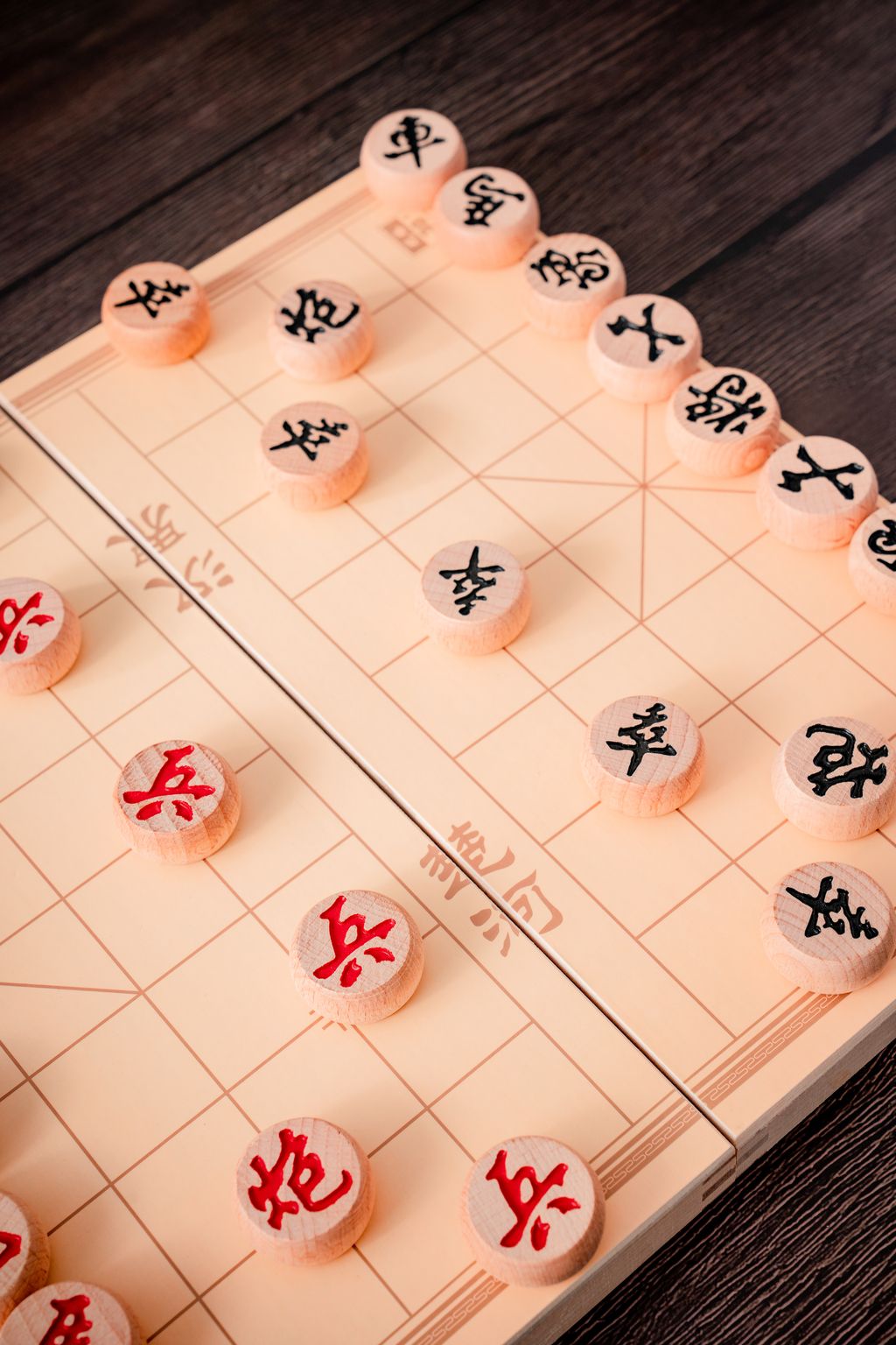 象棋手机版安卓版象棋ai分析软件免费-第2张图片-太平洋在线下载