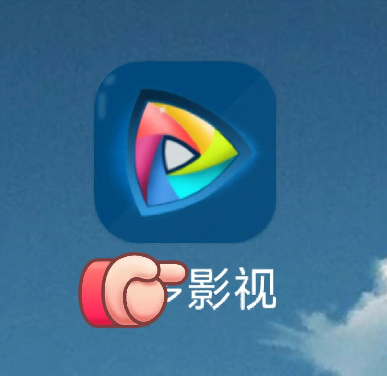 走多多app苹果版多多红包app苹果版下载