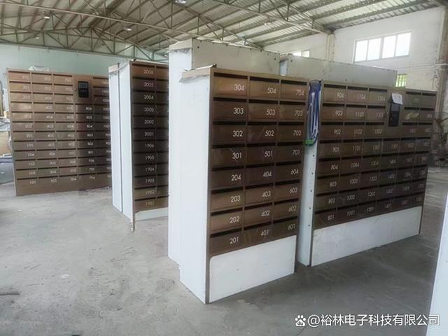 智能信报箱客户端江苏省智能信报箱建设标准