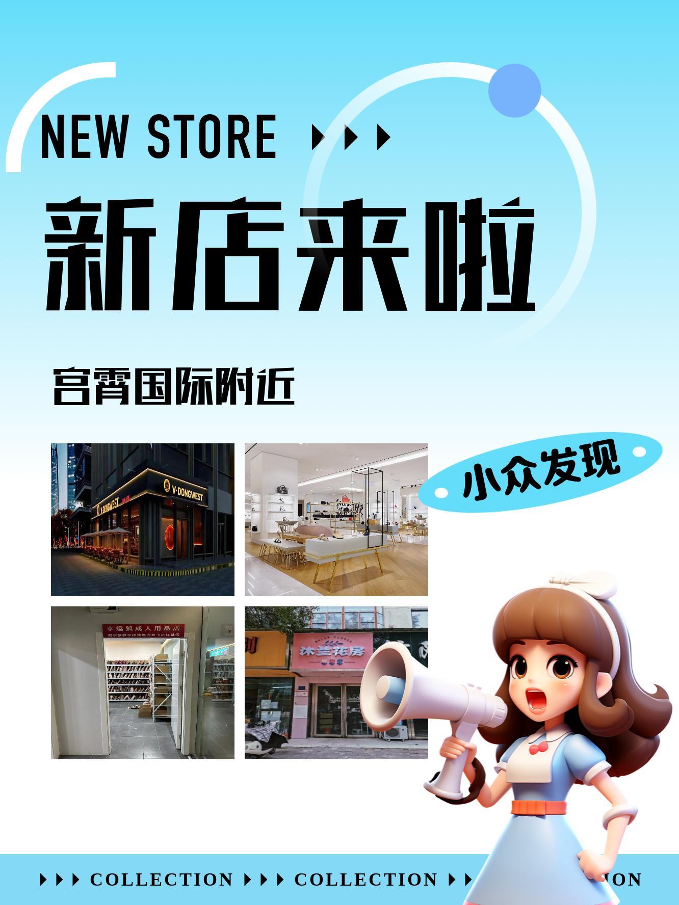 哗哗客户端哗哗哩哩安装