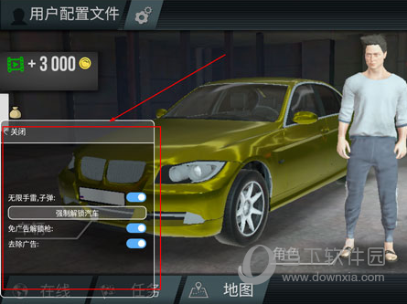怎么下火力全开二安卓版火力全开2破解版1106
