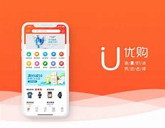 优购心选安卓版优购物电视购物官网-第2张图片-太平洋在线下载