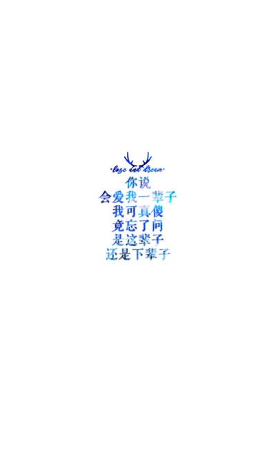 手机qq永不升级版免费下载官方版并安装