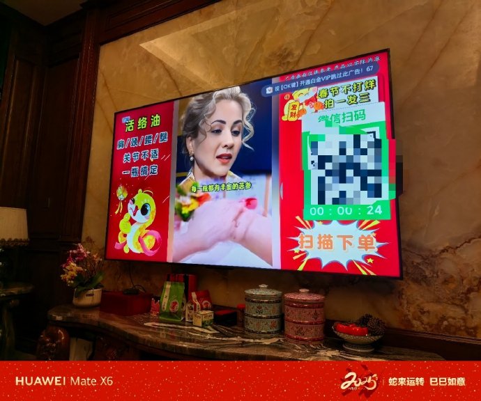 爱奇艺客户端广告爱奇艺电视版app下载官网