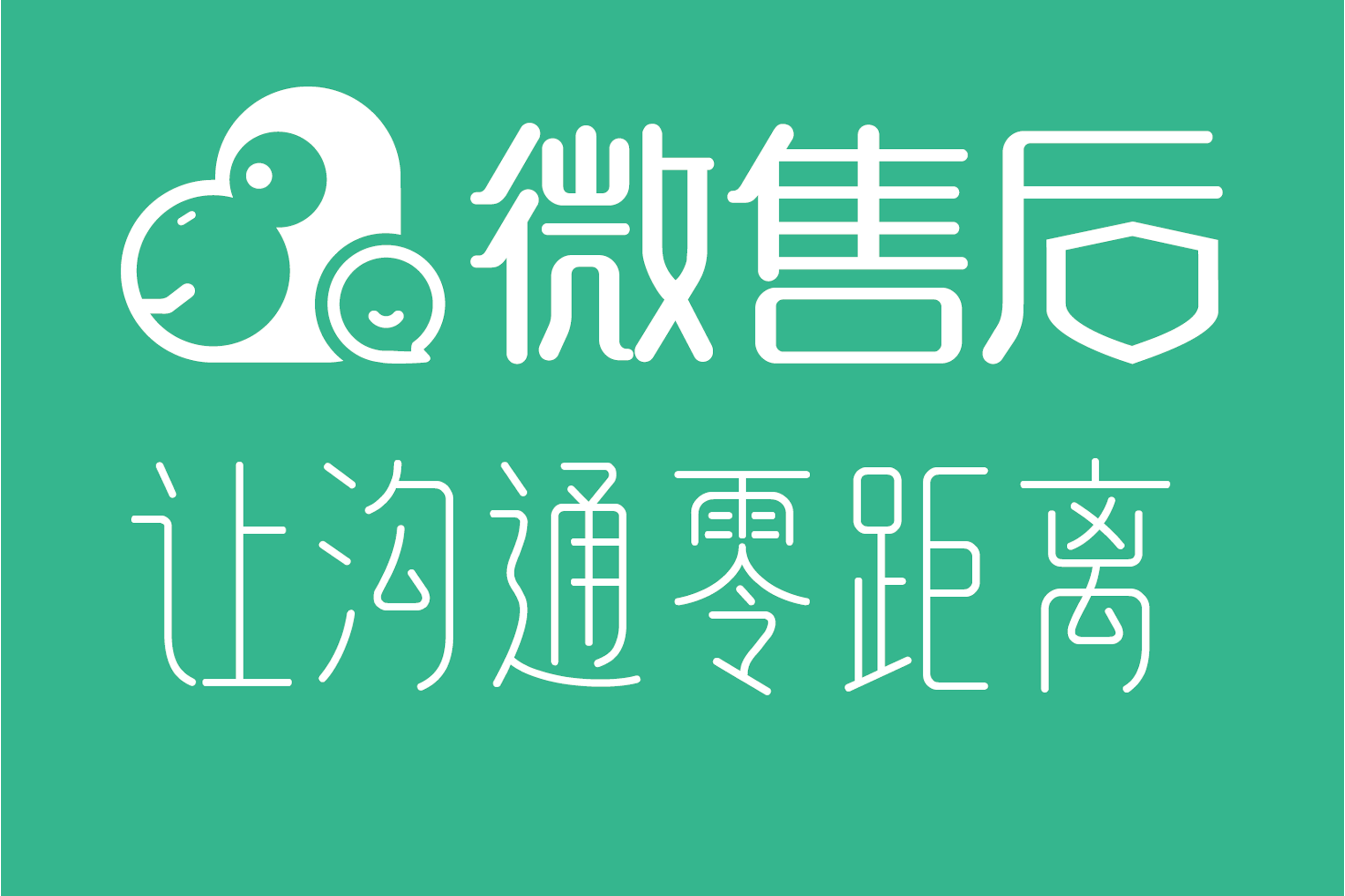 plenix客户端elenix官方网站-第2张图片-太平洋在线下载