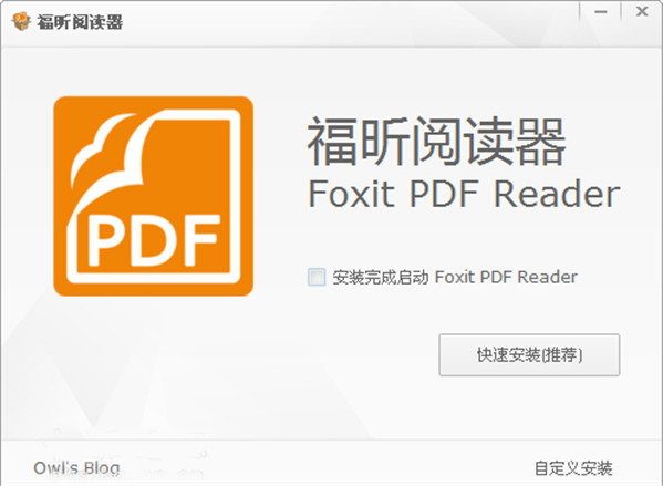 福阅读器手机版万能阅读器官网下载