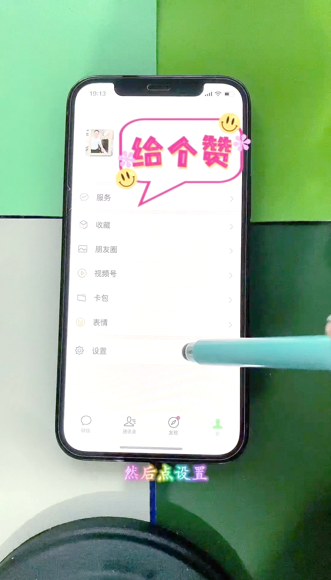怎么关闭飞信客户端功能中国移动飞信客户端官网登录-第2张图片-太平洋在线下载