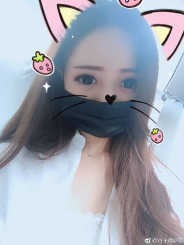 yy手机聊天版yy游戏官网网页版-第2张图片-太平洋在线下载