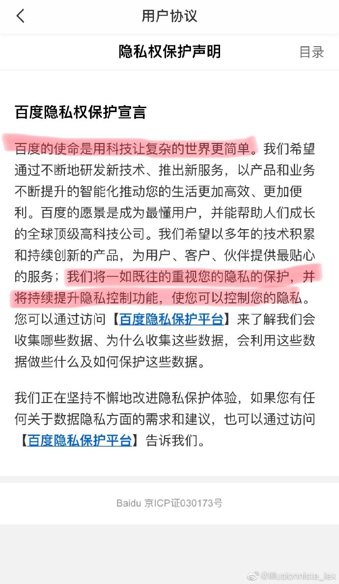 手机怎么发电子版照片手机上的照片怎么能做成电子版的照片-第2张图片-太平洋在线下载