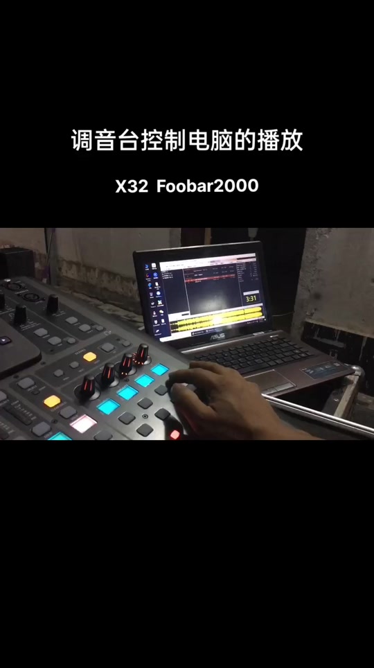 foobar2000安卓版下载foobar2000音乐播放安卓版本中文版