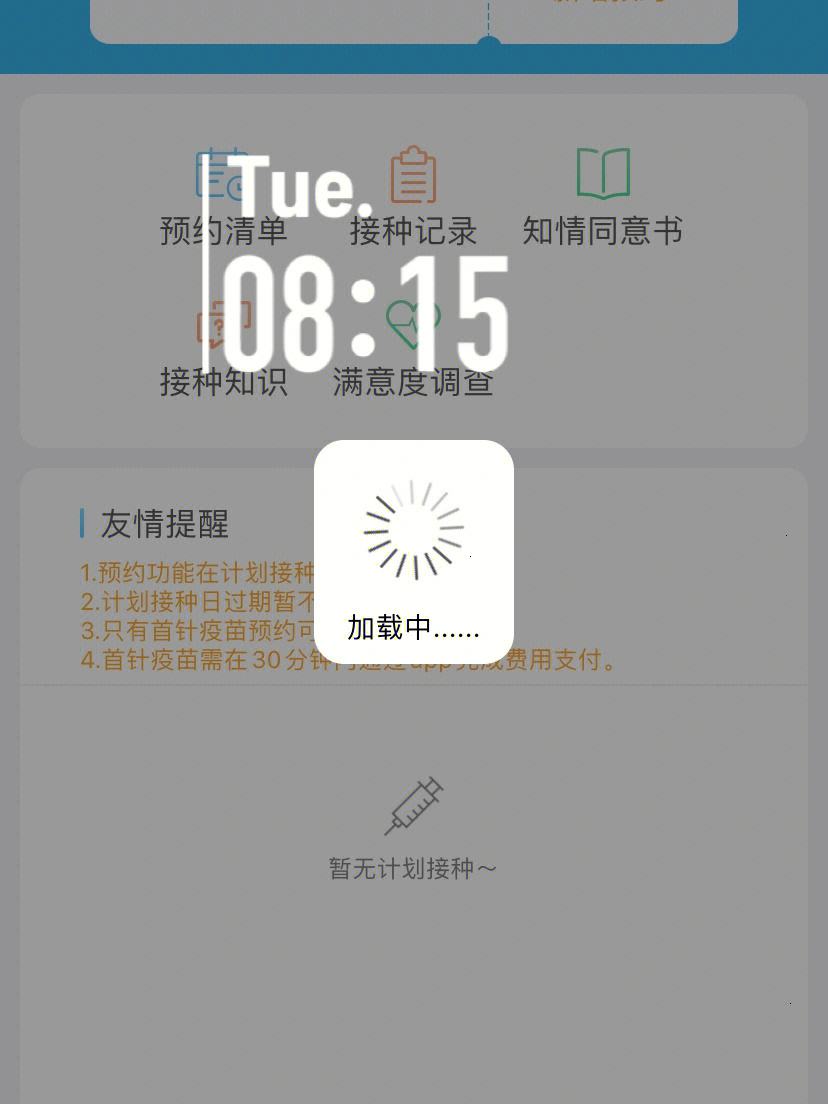 如何创服务器手机版电脑端架设服务器怎么用手机玩