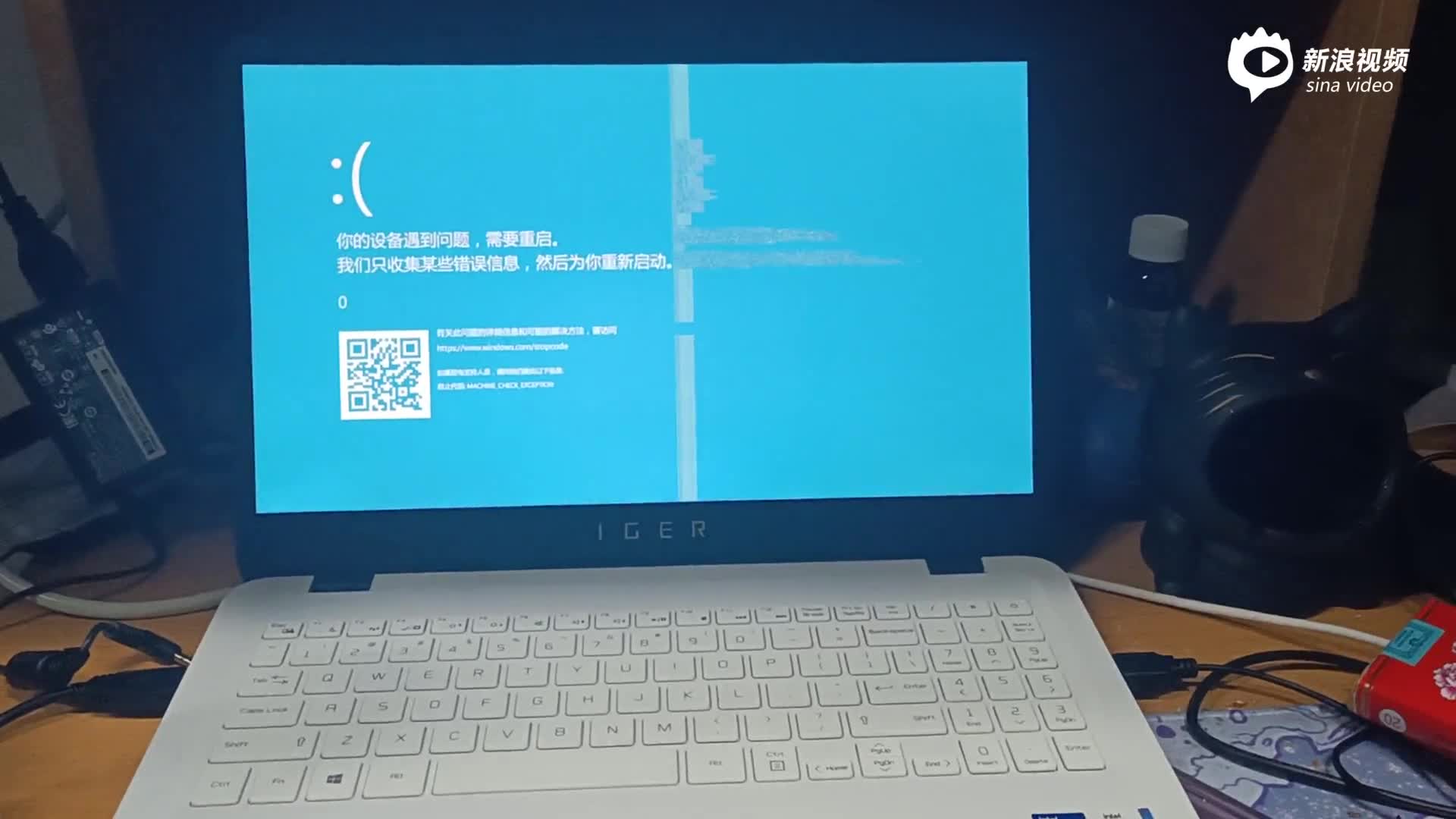 电脑开视频客户端卡死了央视频电脑客户端怎么下载-第2张图片-太平洋在线下载