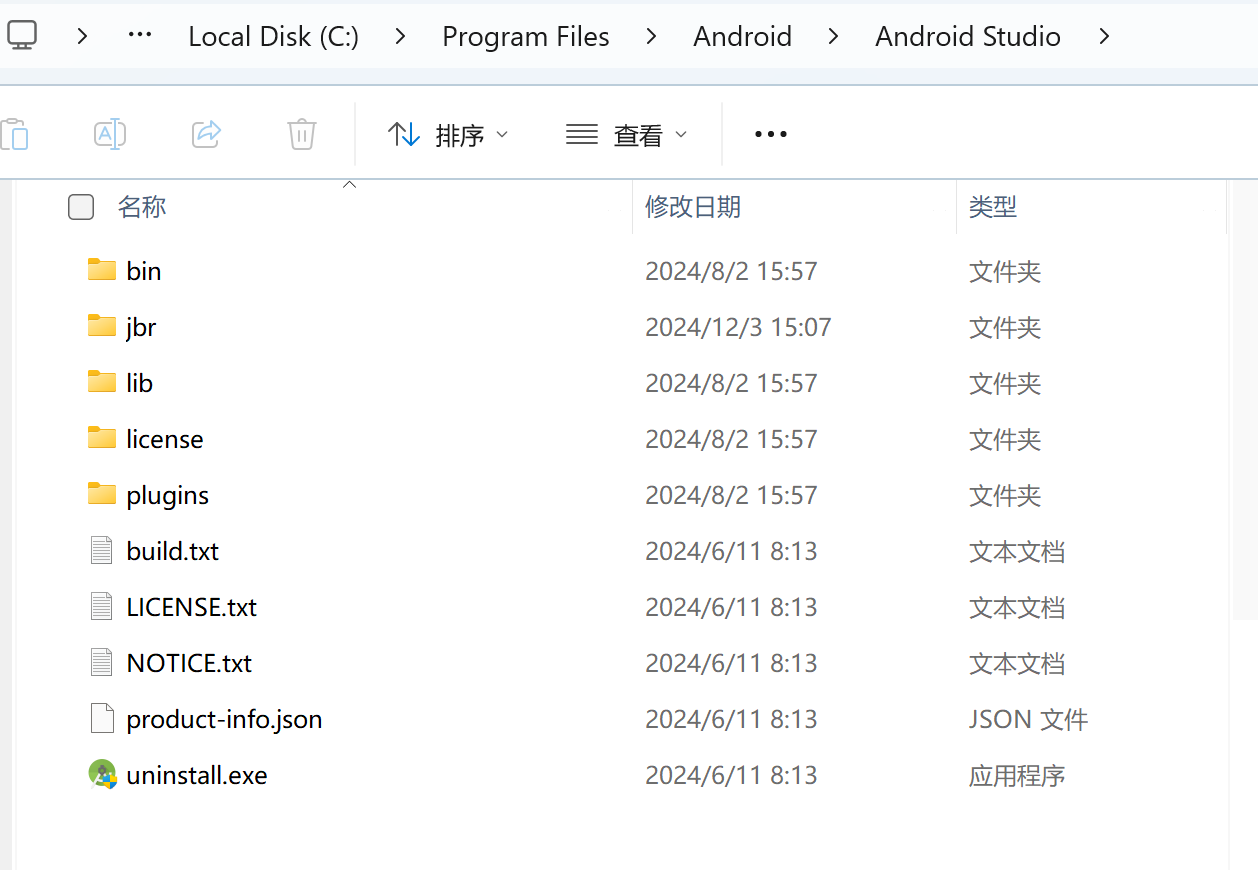 androidwindows安卓版Android手机版与Windows电脑版互通-第2张图片-太平洋在线下载