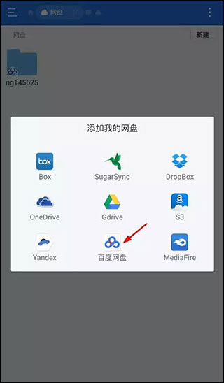 gplayerpro安卓版下载potplayer安卓版apk下载官方