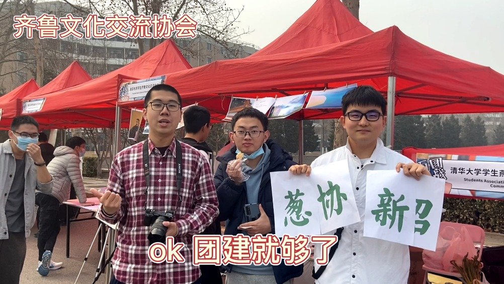 百团客户端百客户端下载