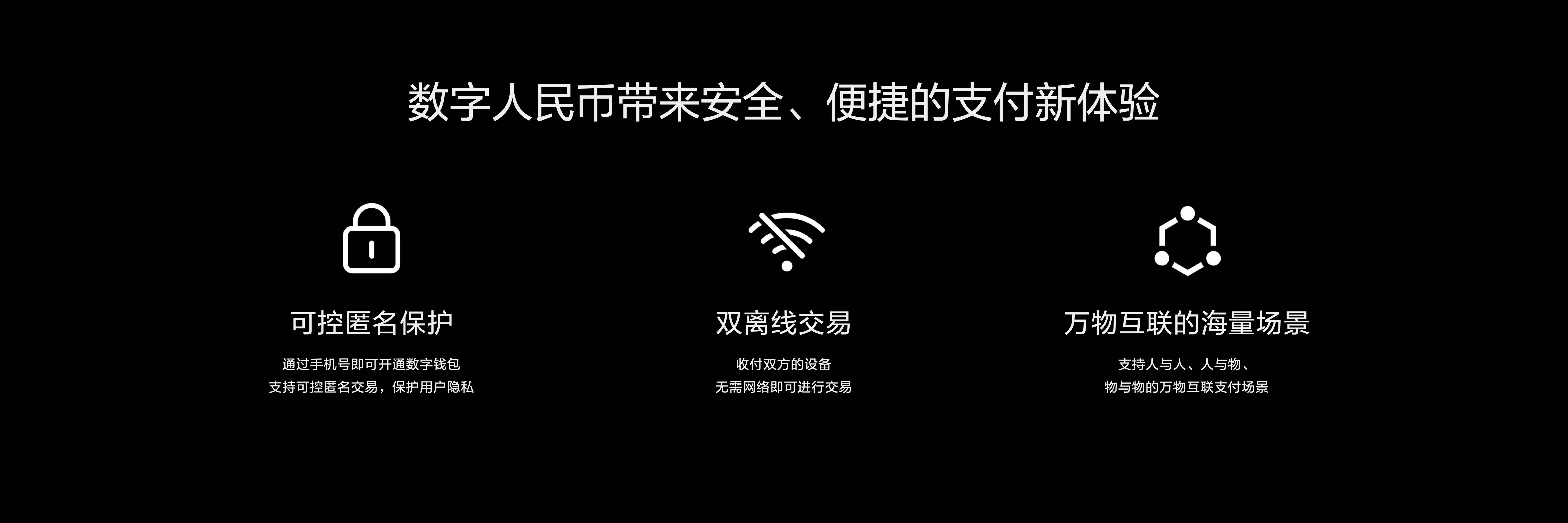 荣耀钱包苹果版苹果手机能装安卓钱包app吗-第2张图片-太平洋在线下载