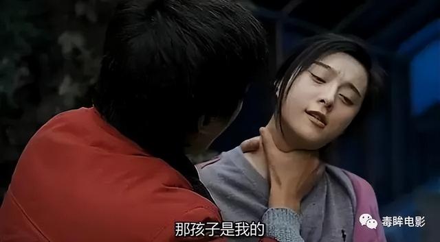 苹果未删减版完版电影苹果范冰冰未删减在线看