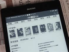 get写手客户端get写作官网入口