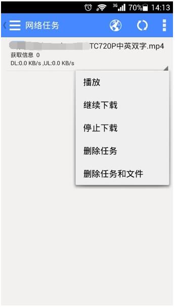 xfplay手机版下载xfplay历史版本下载