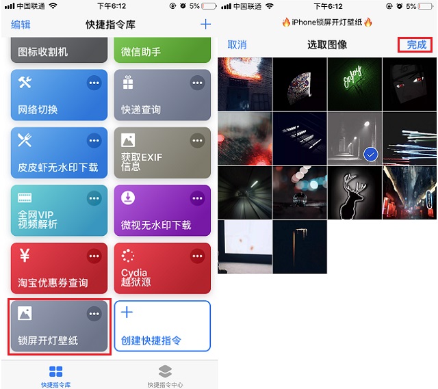 芝麻借苹果版2024年凭芝麻分就可以借贷的平台-第2张图片-太平洋在线下载